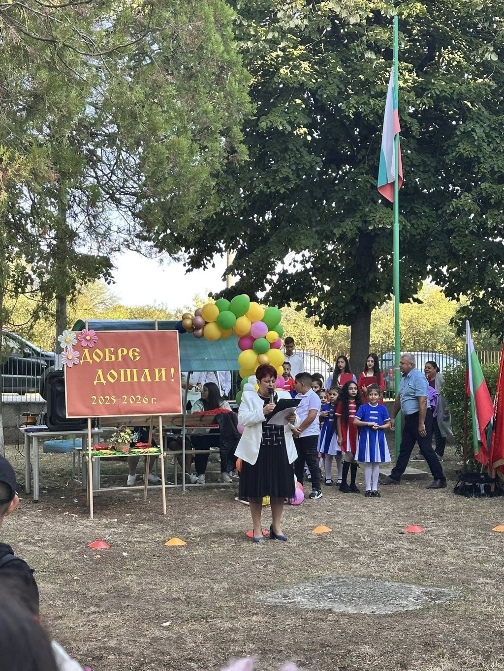 Честит първи учебен ден 5